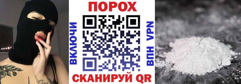 АМФ 98%  хочу наркоту  Белинский 