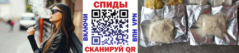как найти закладки  Белинский  Бутират бутандиол 