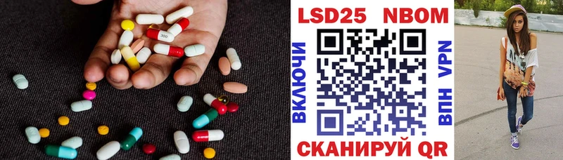 ЛСД экстази ecstasy Белинский