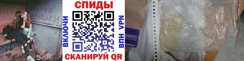 как найти закладки  Белинский  Первитин Methamphetamine 
