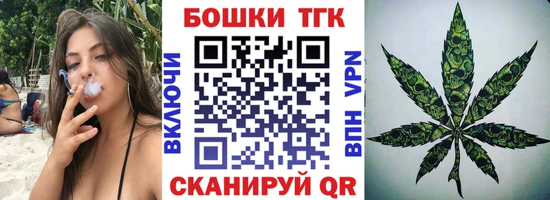 hydra сайт где купить наркоту Белинский Канабис VHQ